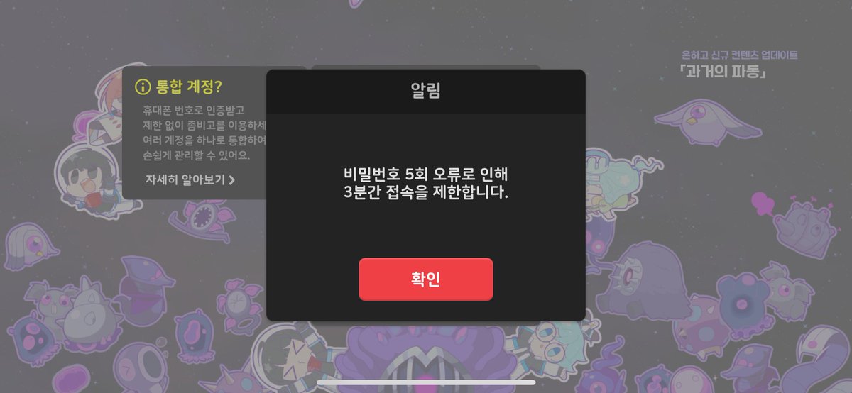 씨밯련아