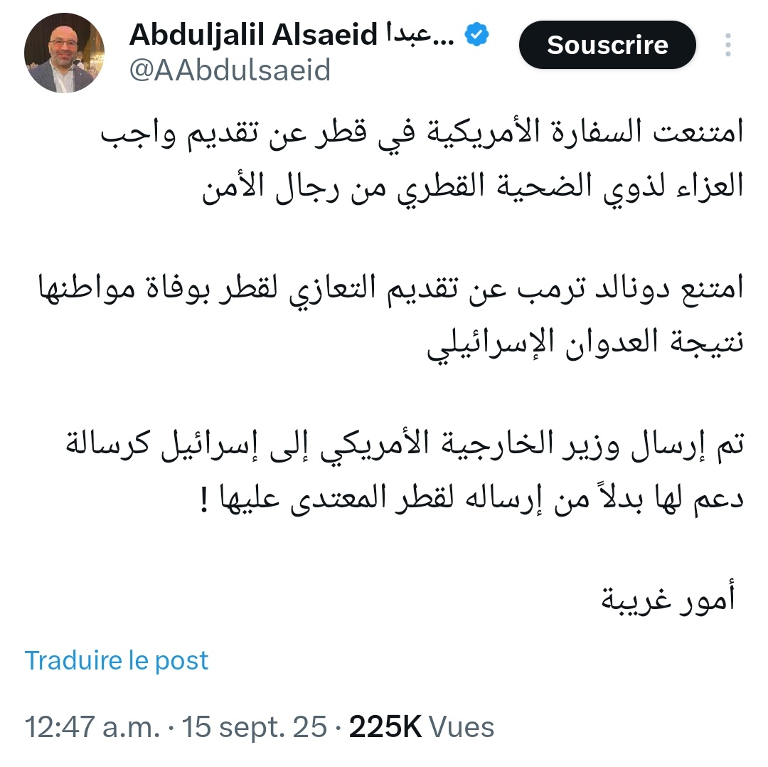 من هي قطر اصلا ؟

لتكون مفكر انو قطر دولة عظيمة🤣🤣🤣