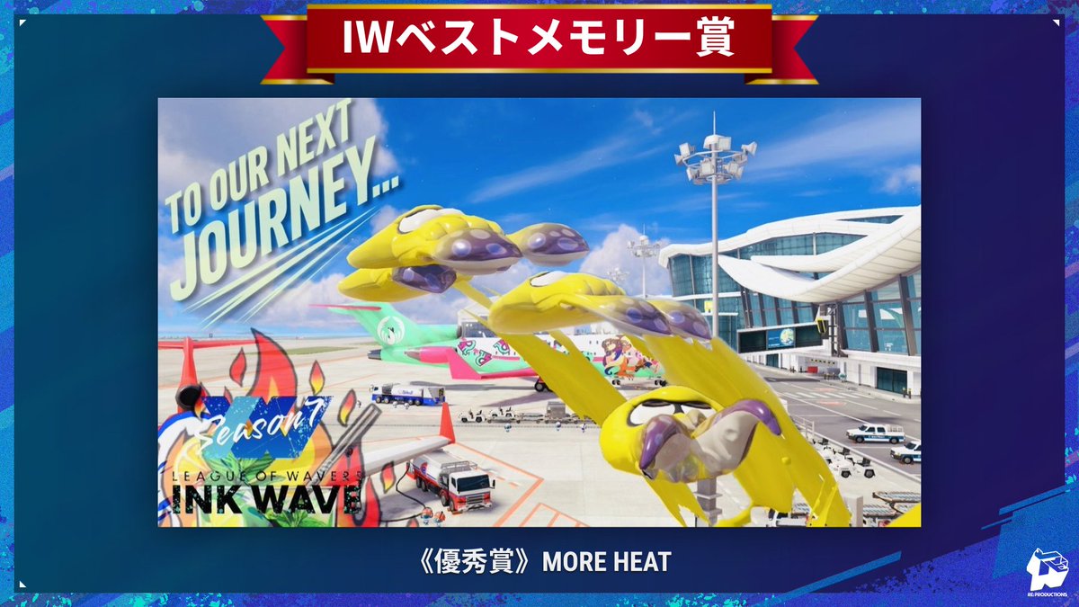 inkwave39's tweet photo. 《ベストメモリー賞 優秀賞》

MORE HEAT
https://t.co/vsWRq4Llq9 https://t.co/8QKtSK1i0j