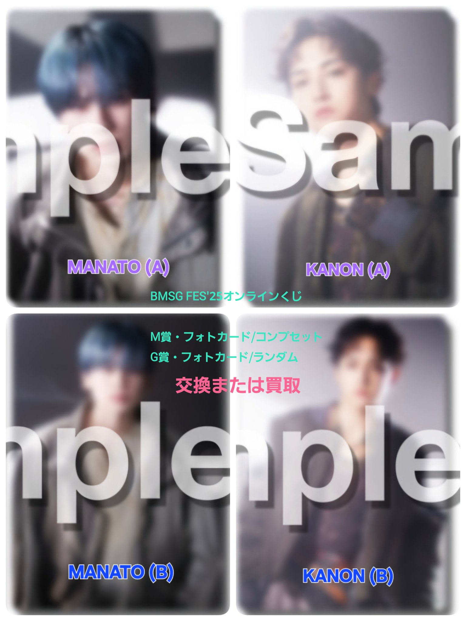 きょん🐧💫👻 on X: 