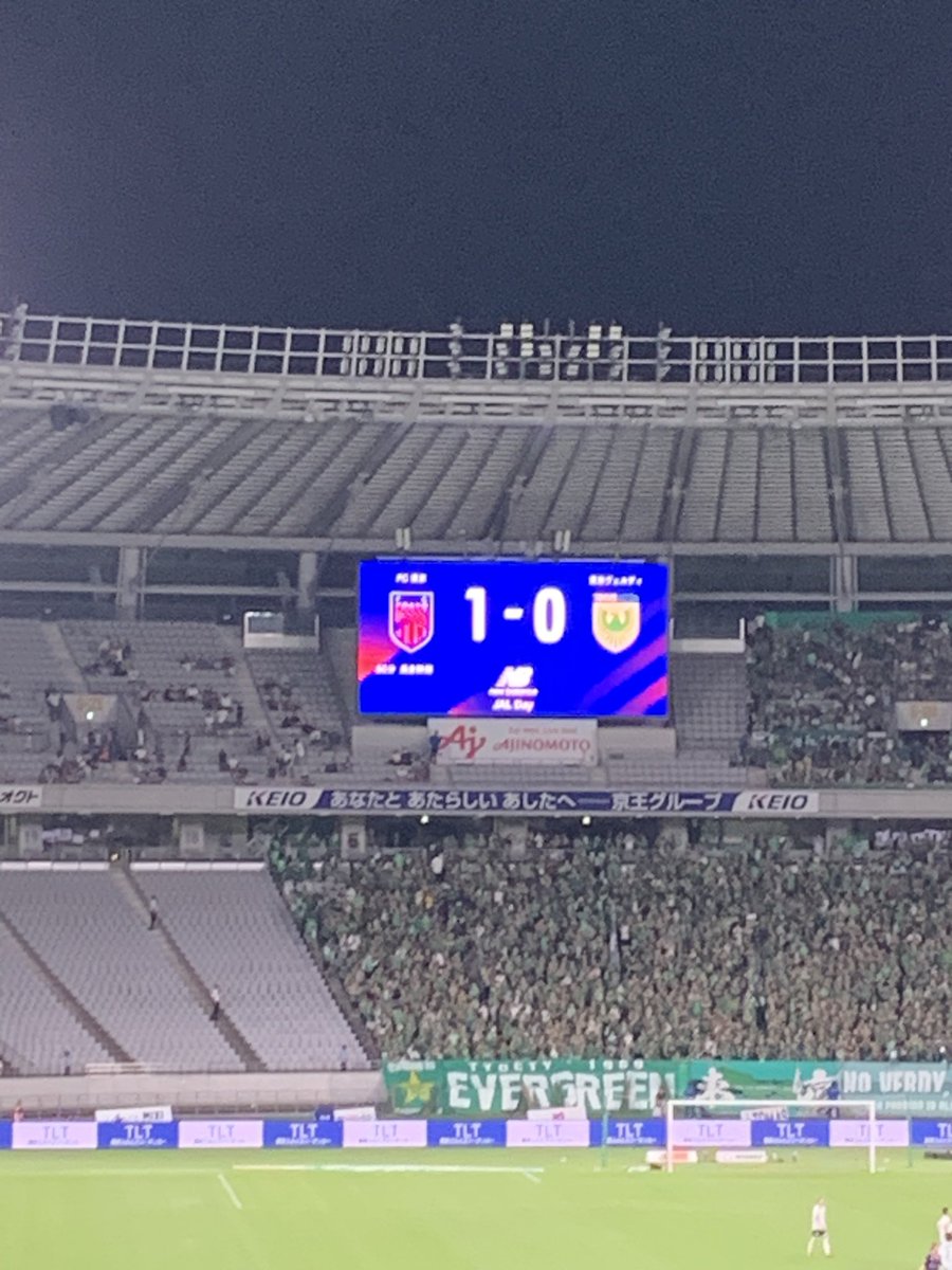 DsDske's tweet photo. we are tokyo!
we are tokyo!

#fctokyo
#東京は青赤だ https://t.co/u31qtP3QgI