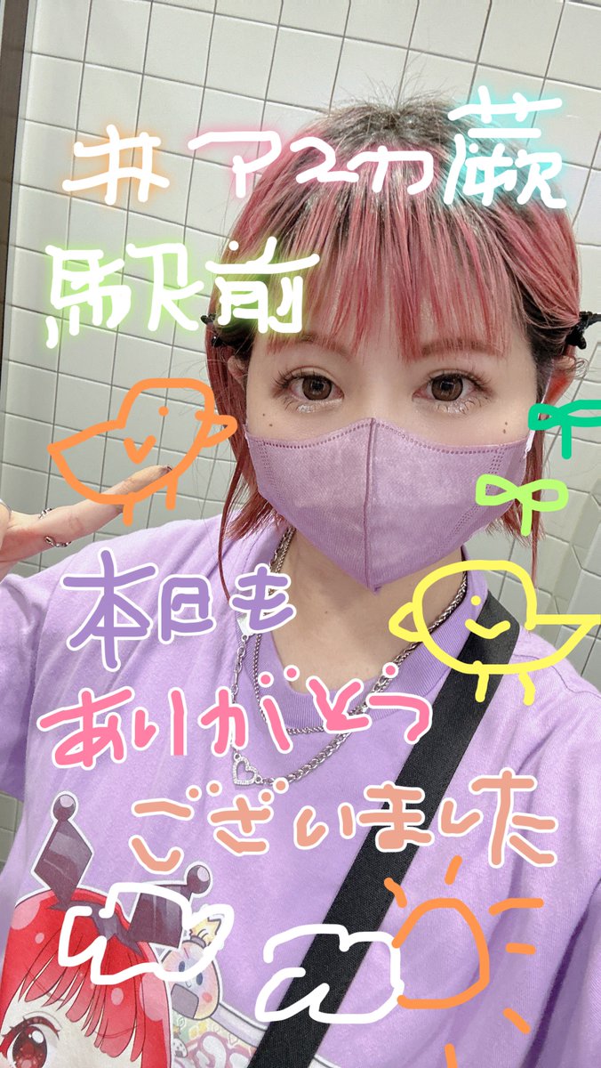 爆弾おにぎり 爆弾おにぎり 爆弾おにぎり💣🍙 (@_yaki6koge) / X