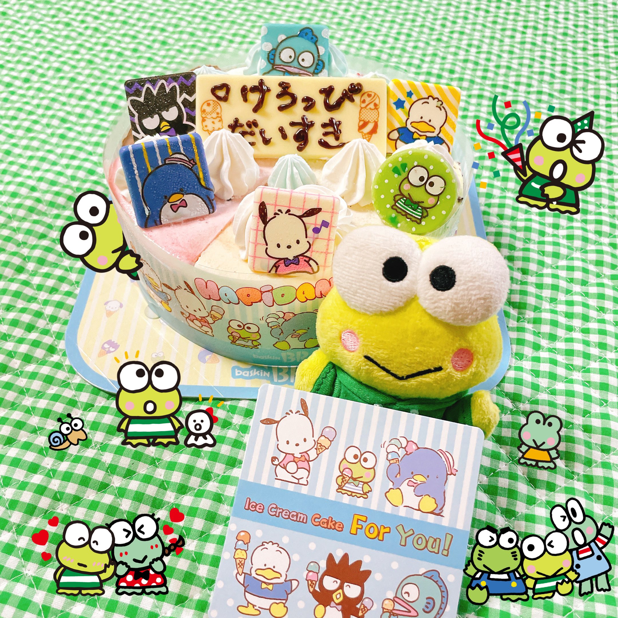 ケロッピー様⭐︎専用ページ このけろ (@kono_kero) / X