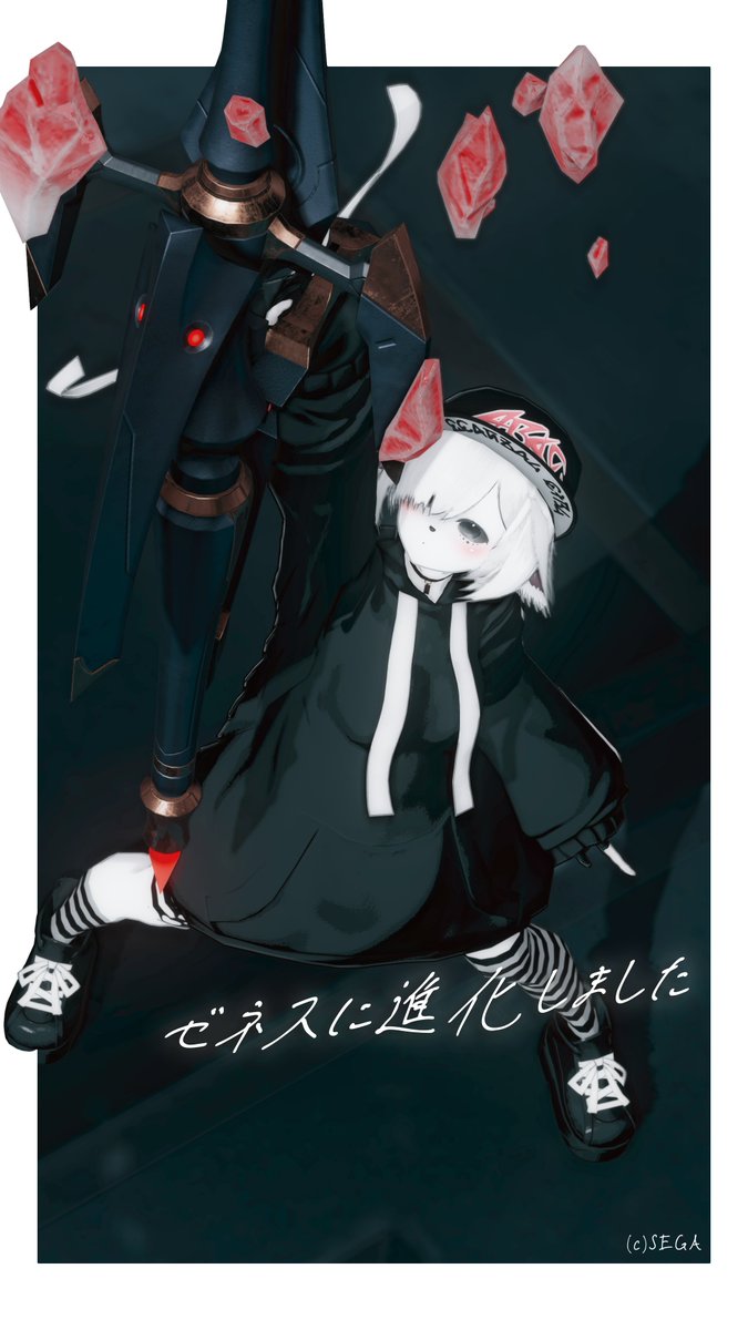 昨日もレアブ最後の10分内で2枚ドロップしたので
無事ランチャーをゼネスに進化しました
#PSO2NGS #PSO2NGS_SS