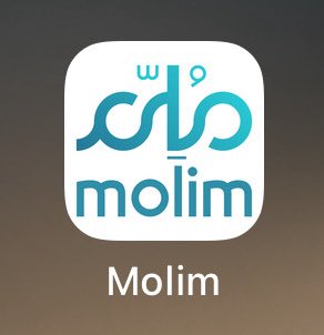 🔴 مناسبة معرض Money  20/20 المقام في مركز الرياض للمعارض - ملهم

🔷الآن تقدر تشييك على تقري الإئتماني في تطبيق ملم بـ ( ريال واحد فقط ) على الباقة الذكية الشهرية
🔸باستخدام الكود MM20

♦️لا تنسى إيقاف التجديد التلقائي للباقة بعد تفعيلها في حال عدم رغبتك الاستمرار بالتجديد للشهر