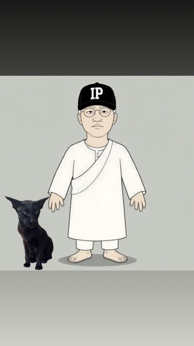 who do we have there?