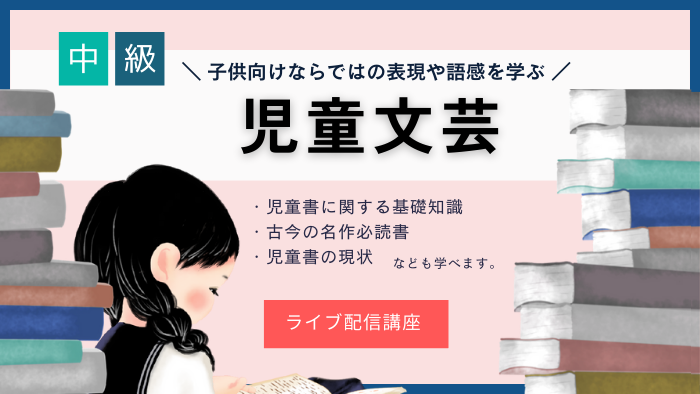 ☆値下げしました☆フェローアカデミー　BETA 添削課題解答付 ☆値下げしました☆フェローアカデミー BETA 添削課題解答付