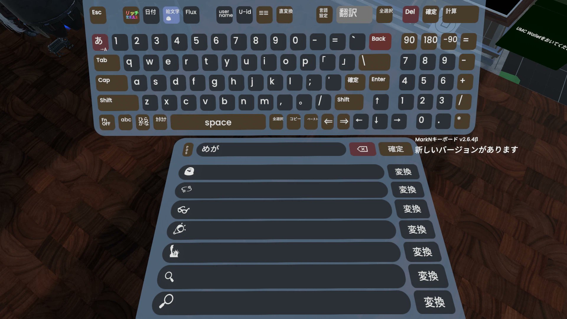 まーくん まーくん。(MarkN) VRでものづくり！ (@markn_chansan) / X