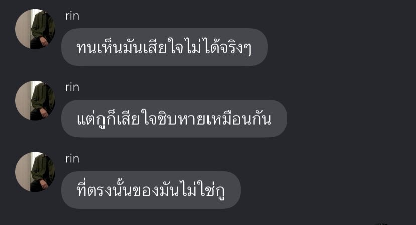 tan (@140otan) on Twitter photo 