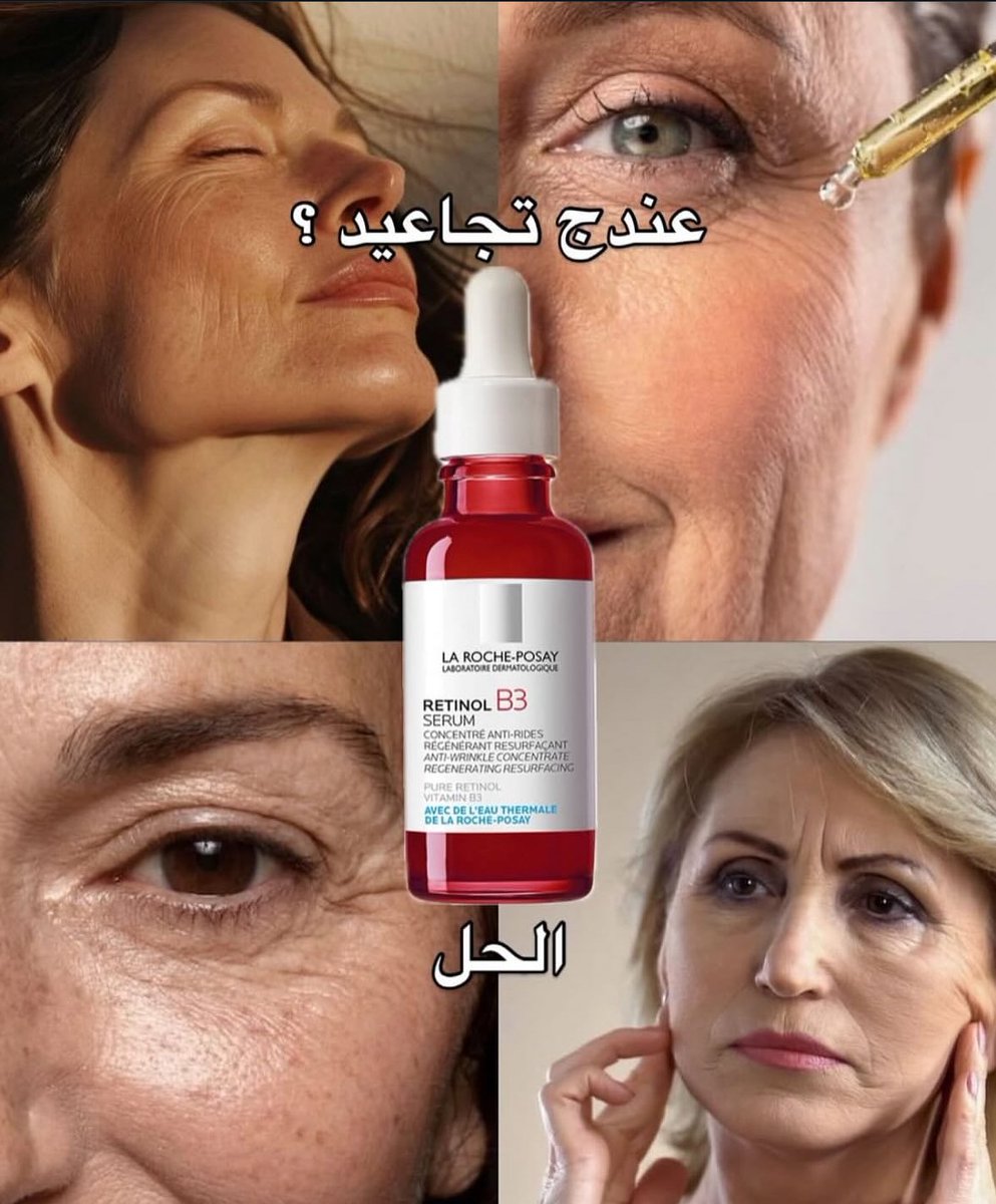 عالم النساء 💄🎀💗🪞 tweet media
