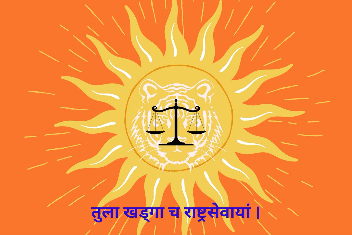 atulburnwal's tweet photo. बरनवाल पताका

बरनवाल पताका में "तुला खड्गा च राष्ट्र सेवायां" वाक्य हमारी असीम राष्ट्रभक्ति का प्रतीक है। तुला हो या तलवार, जो भी धारण करते हैं राष्ट्र की सेवा में अर्पित है। अर्थात हमारा तन मन सब राष्ट्र सेवा में अर्पित है। https://t.co/hk1mMxAe4Z