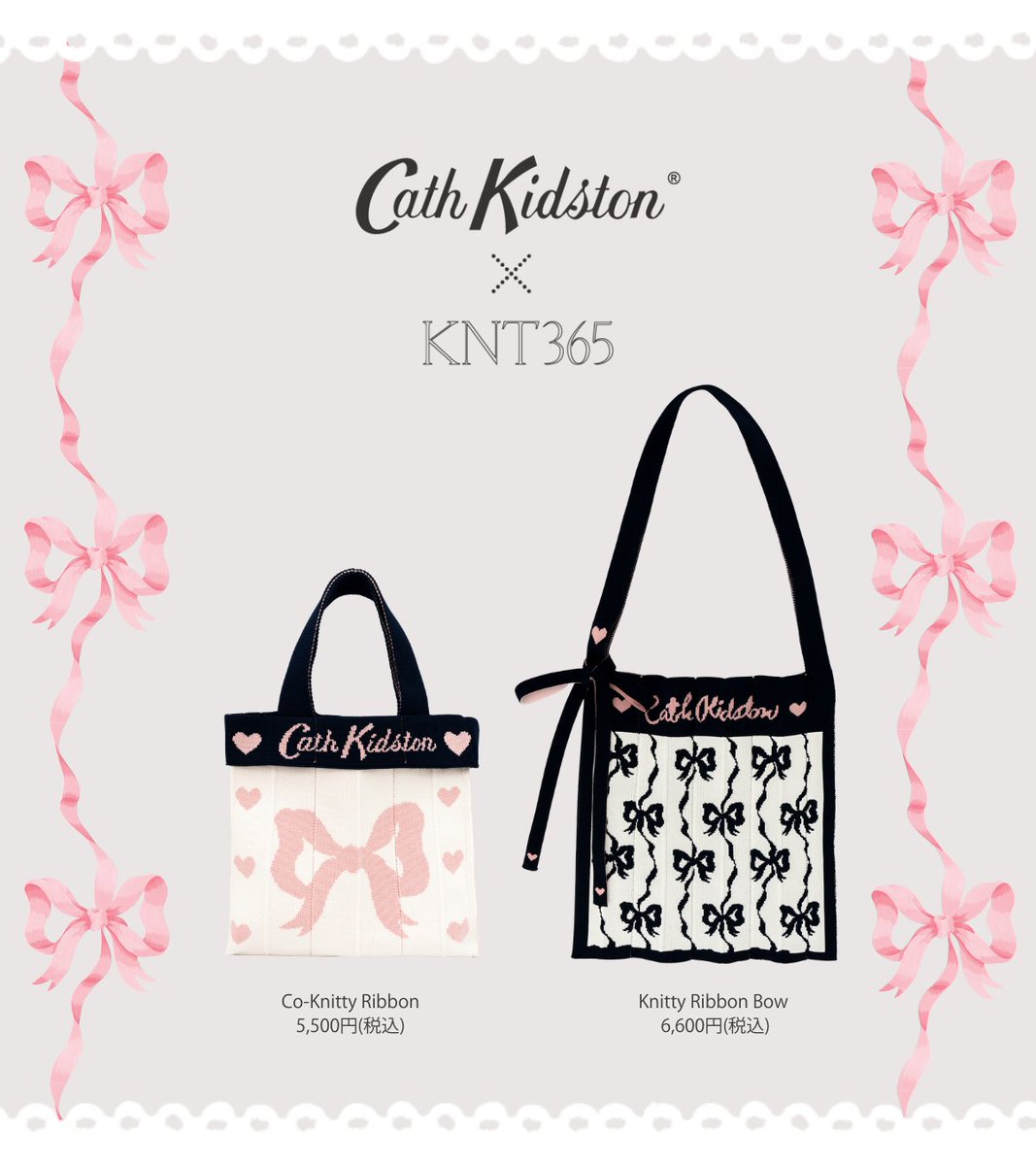 キャス キッドソン ジャパン (@CathKidstonJPN) / X