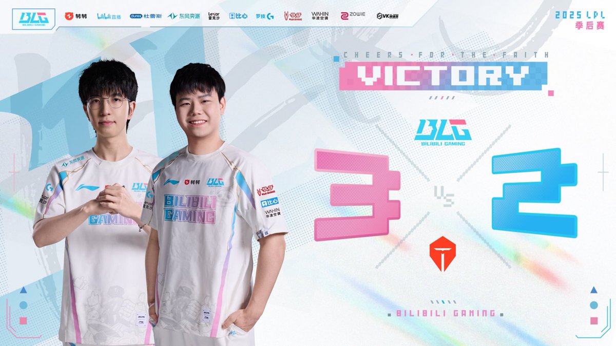 BLG 3:2 TES

🇨🇳 See you on our home turf!

#BLGWIN #Worlds2025