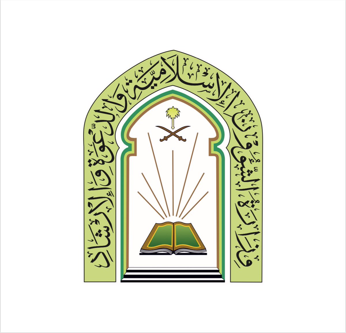 بقيمة إجمالية بلغت (87,887,781) ريالًا.. 
وزارة الشؤون الإسلامية توقّع عقودًا لصيانة وتشغيل 1,392 مسجداً وجامعاً خلال الربع الثالث لعام 2025م

امتدادًا لما تحظى به #وزارة_الشؤون_الإسلامية والدعوة والإرشاد من دعم واهتمام كريم من خادم الحرمين الشريفين الملك سلمان بن عبدالعزيز آل