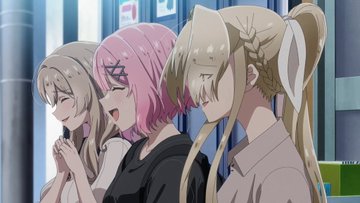 わたしが恋人になれるわけないじゃん、ムリムリ！（※ムリじゃなかった!?） 第11話