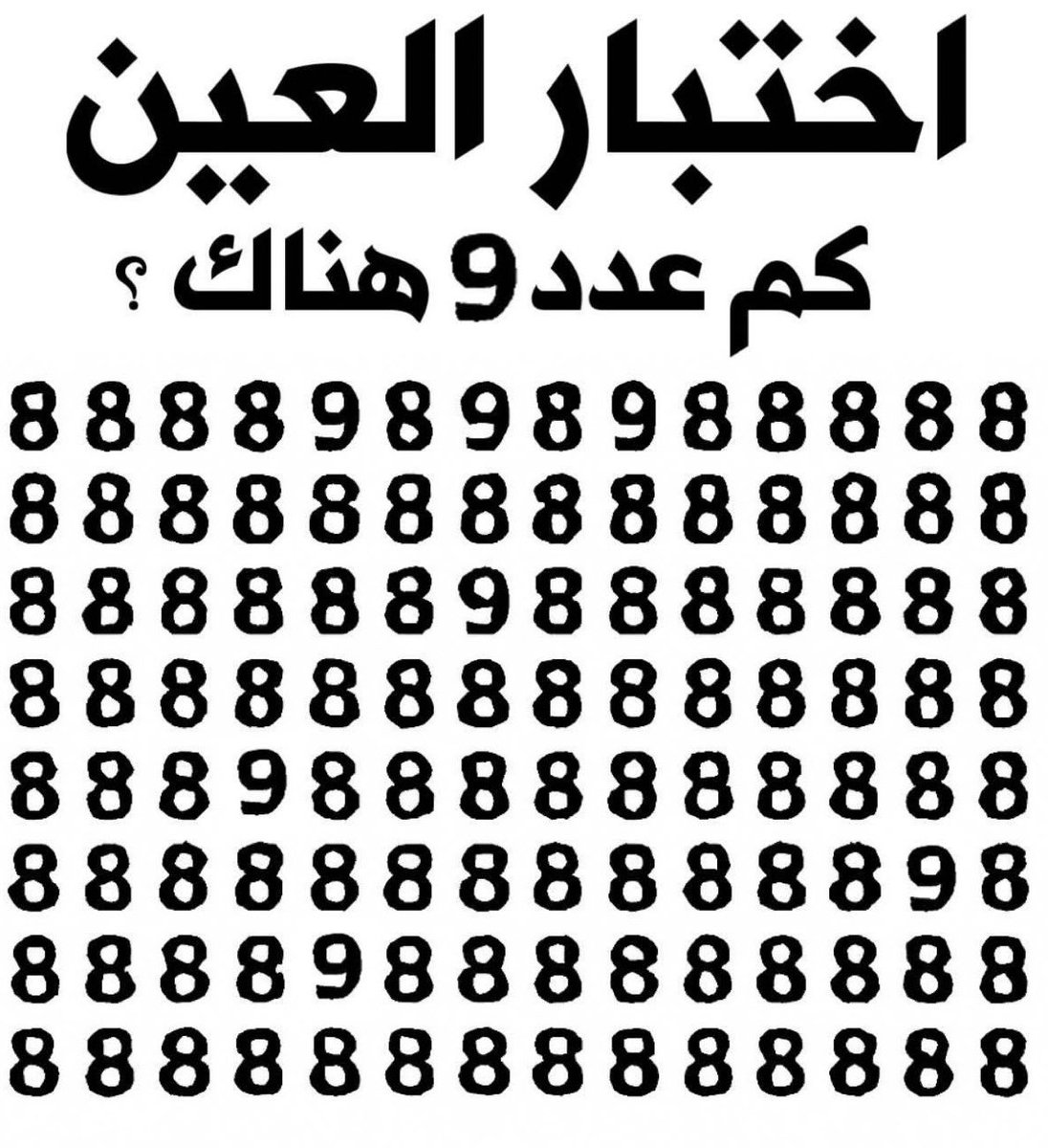 ناصر tweet media