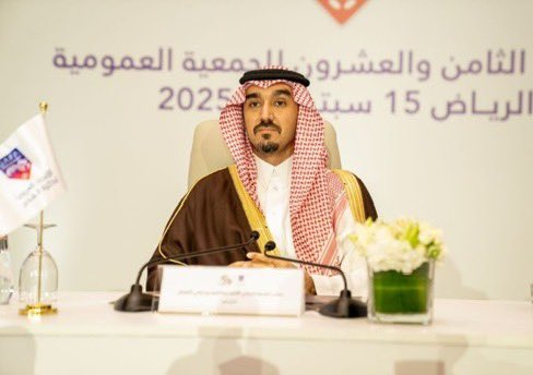 عايدالرشيدي/ Ayed🇸🇦 #واحد (@ayed7171) on Twitter photo أُبارك لصاحب السمو الملكي الأمير عبدالعزيز بن تركي الفيصل على تنصيبه رئيسا لمجلس الاتحاد العربي لكرة القدم لدورة جديدة (2025 – 2029)
<a href="/AbdulazizTF/">عبدالعزيز بن تركي الفيصل</a> أُبارك لصاحب السمو الملكي الأمير عبدالعزيز بن تركي الفيصل على تنصيبه رئيسا لمجلس الاتحاد العربي لكرة القدم لدورة جديدة (2025 – 2029)
<a href="/AbdulazizTF/">عبدالعزيز بن تركي الفيصل</a>