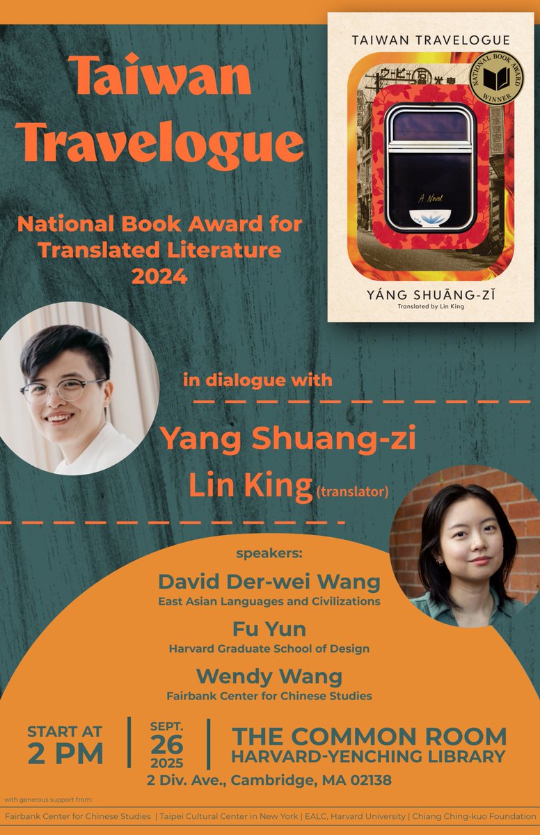 chenyedong's tweet photo. Join us on Sept 26 for a special event with author Yang Shuang-zi and translator @linkinglionking. Don't miss the conversation. @TecoBoston @FairbankCenter @AASAsianStudies https://t.co/L0D0z9UnML