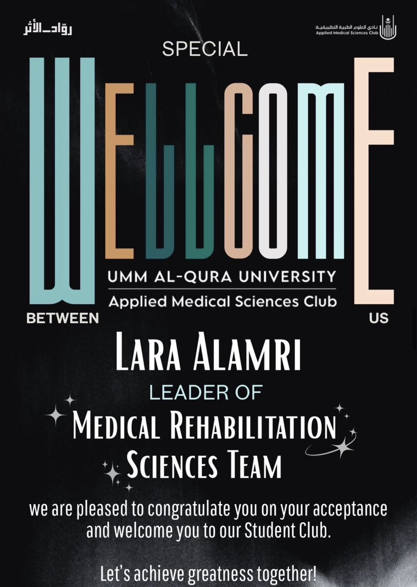 imptlara's tweet image. New chapter begins🥇🤍 
#AMSC
#AMSC_FAMS