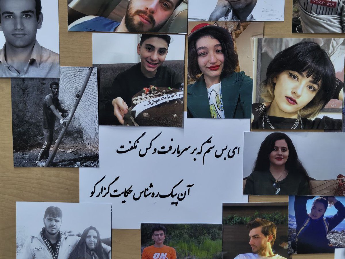 انجمن اسلامی شریف tweet media
