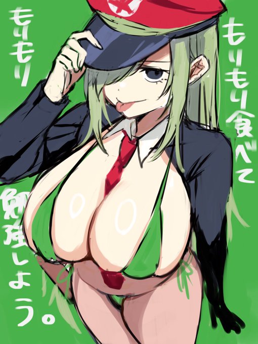 キャベツ太郎🐸 