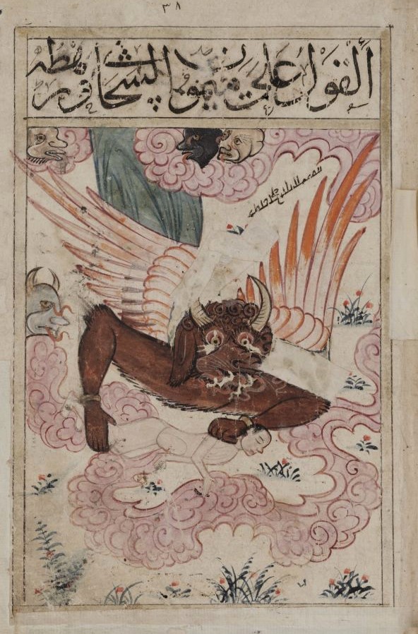 Guénon called the hierarchs of counter-initiation "Awliyā’ ash-Shayṭān", or "saints of Satan," seeing them as covertly driving modern civilization toward degradation, materialization and spiritual corruption.