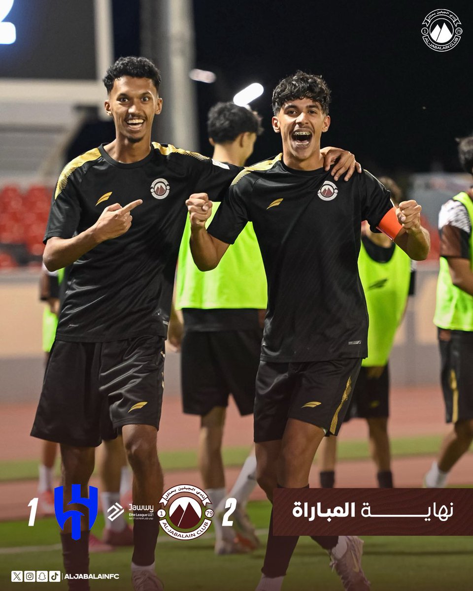 aljabalainFC's tweet photo. الصافـرة تُعلن النهايـة! 🔚🤩
الف مبروك لـ فـارس الشــمال هذا الانتصار 🤎🤍
الجبلين 2️⃣ - 1️⃣ الهلال 

#الجبلين | #فارس_الشمال 
#دوري_جوي_للنخبة | #الجبلين_الهلال https://t.co/EdIBy5P9nC
