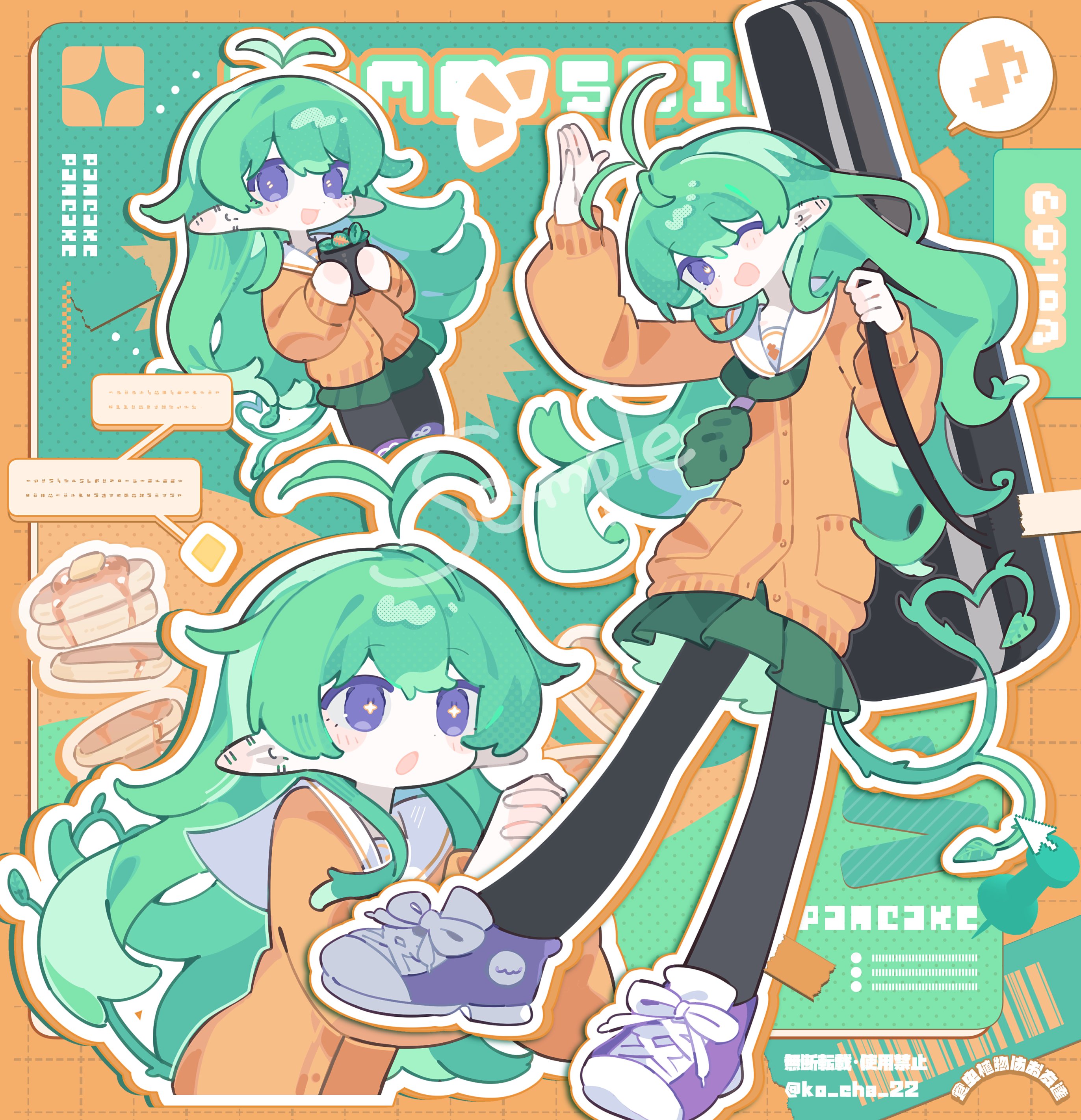 初白まみむ👾 on X: 