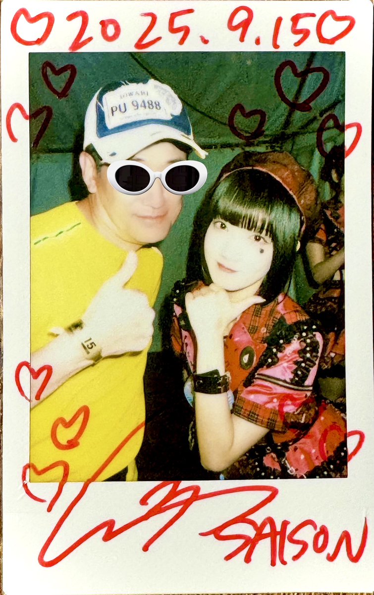 tigerwin07's tweet photo. SAIONに入ってからは、
初めましてだねw
栗野と何年振りかな?チェキ。
「急性難聴なんだから、ライブ来てる場合じゃないよ!」
…ごもっともでございます😅
#栗野春香 #SAION #クロフェス
#栗野春巻 https://t.co/xjOR5pMqKP