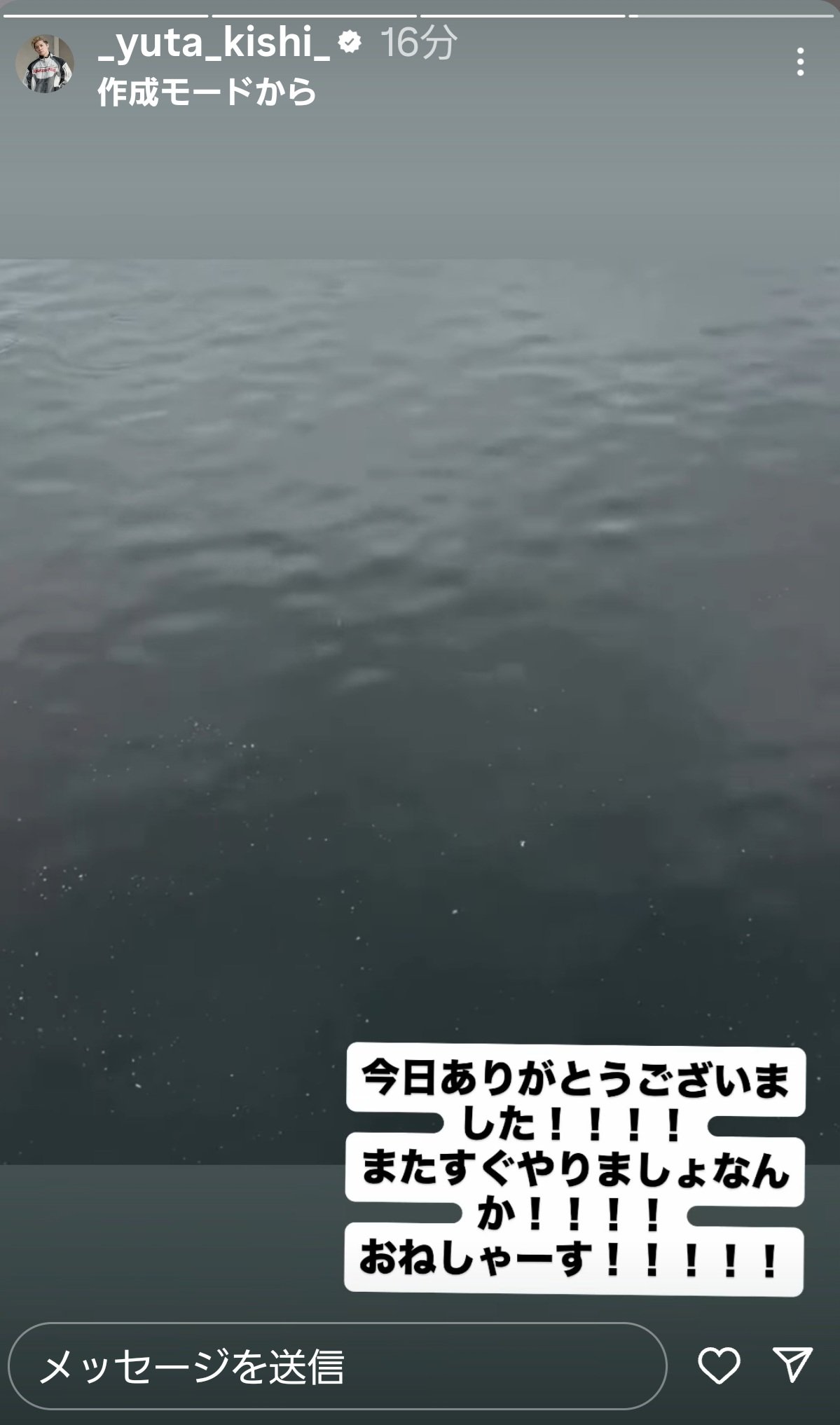⭐︎タッキー⭐︎ Amazon.co.jp: 逆転ラバーズ(通常盤): ミュージック