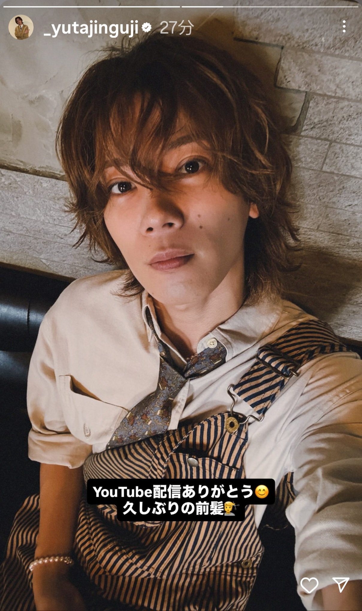 ⭐︎タッキー⭐︎ Amazon.co.jp: 逆転ラバーズ(通常盤): ミュージック