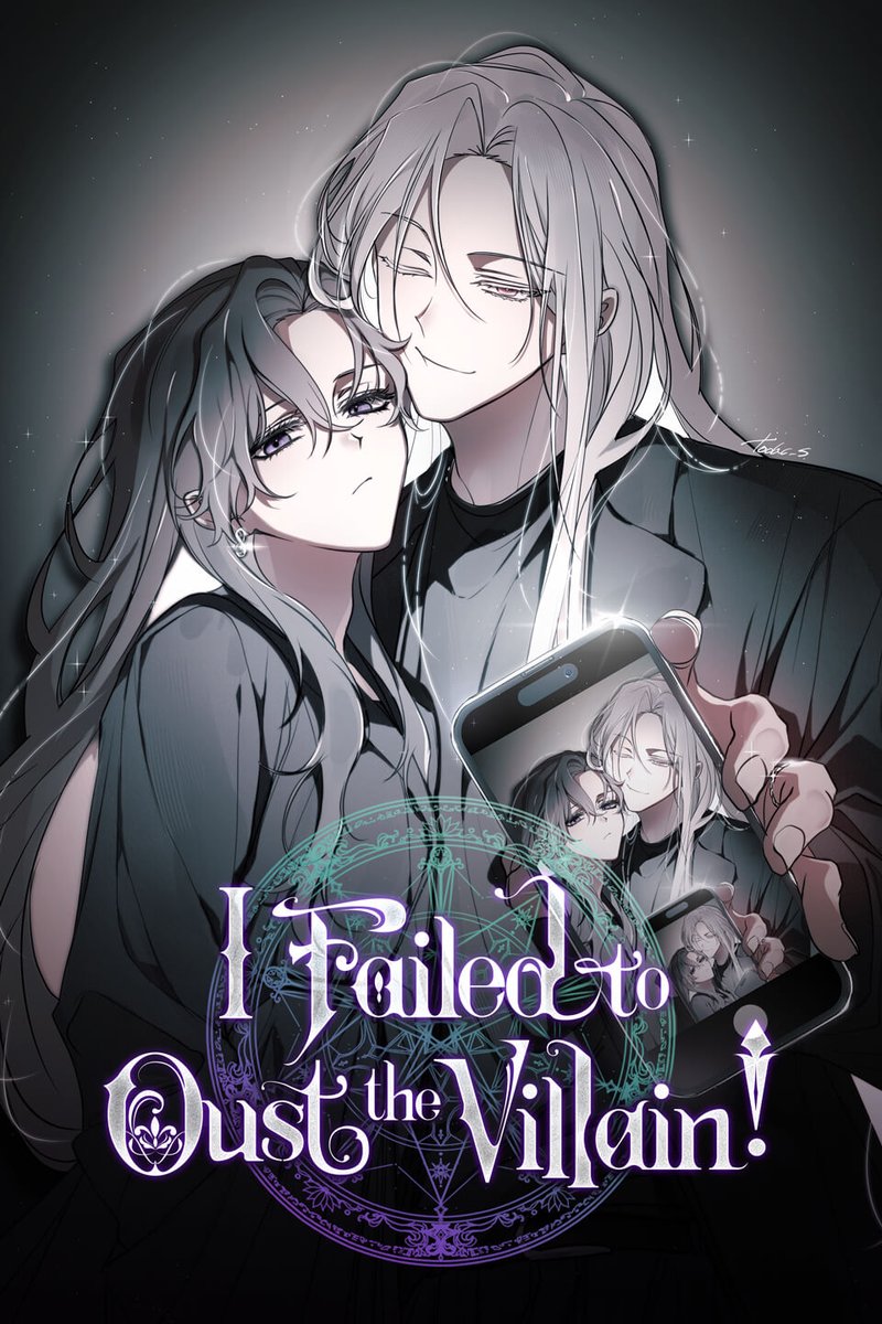 giuliafriedkin's tweet photo. The artist really has been inspired by God for the last illustrations of mama Valeta and princess Rein 🙏🏻 https://t.co/NwCPL97eob