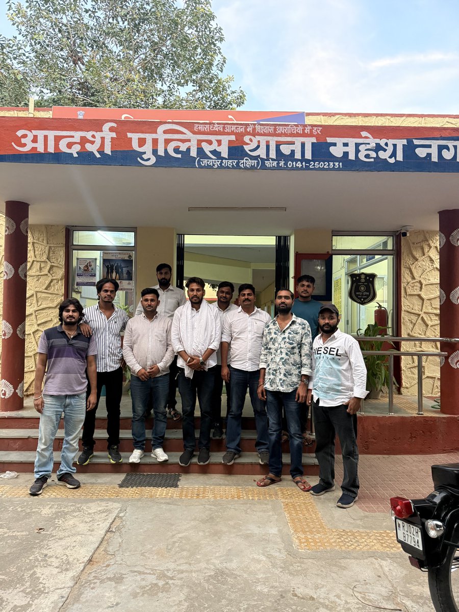 Manoj Meena (@manojmeena) on Twitter photo सत्यमेव जयते।
Bail Granted सत्यमेव जयते।
Bail Granted