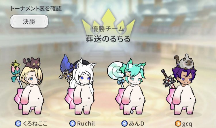 あん𝔻 tweet media