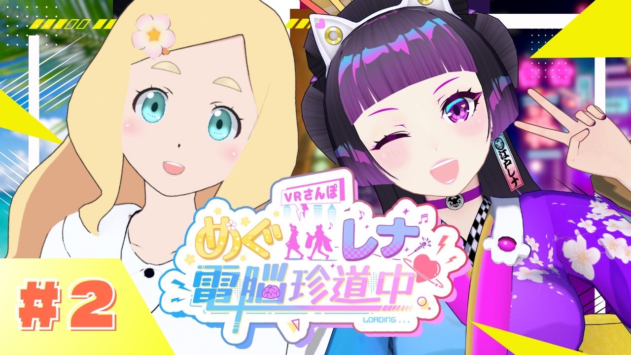美雲(プロフ参照♡)様 リクエスト 3点 まとめ商品 美雲(プロフ参照♡)様 リクエスト 3点 まとめ商品 美雲(プロフ