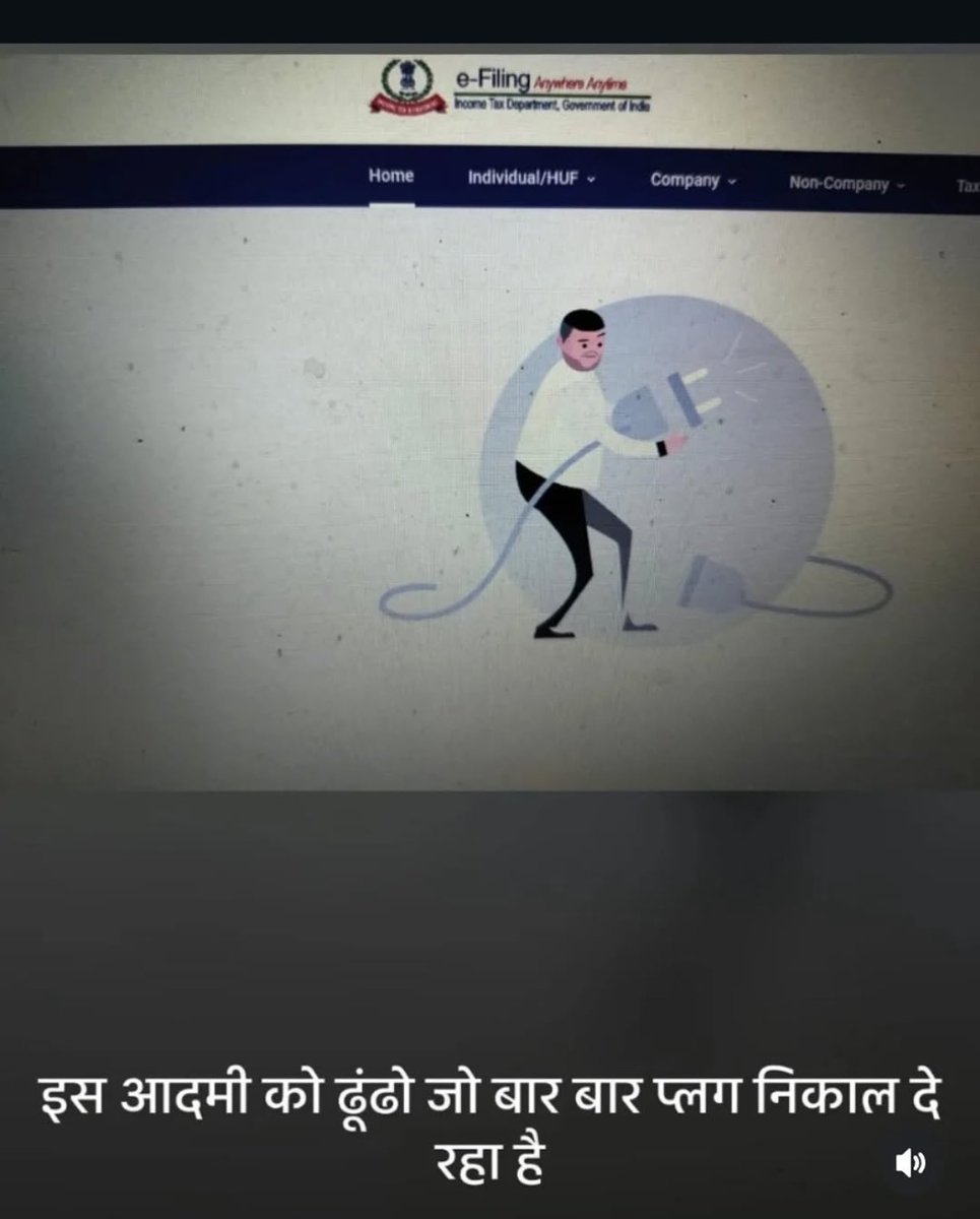 #INCOMETAXPORTAL #itrduedateextension  #itrfiling2025