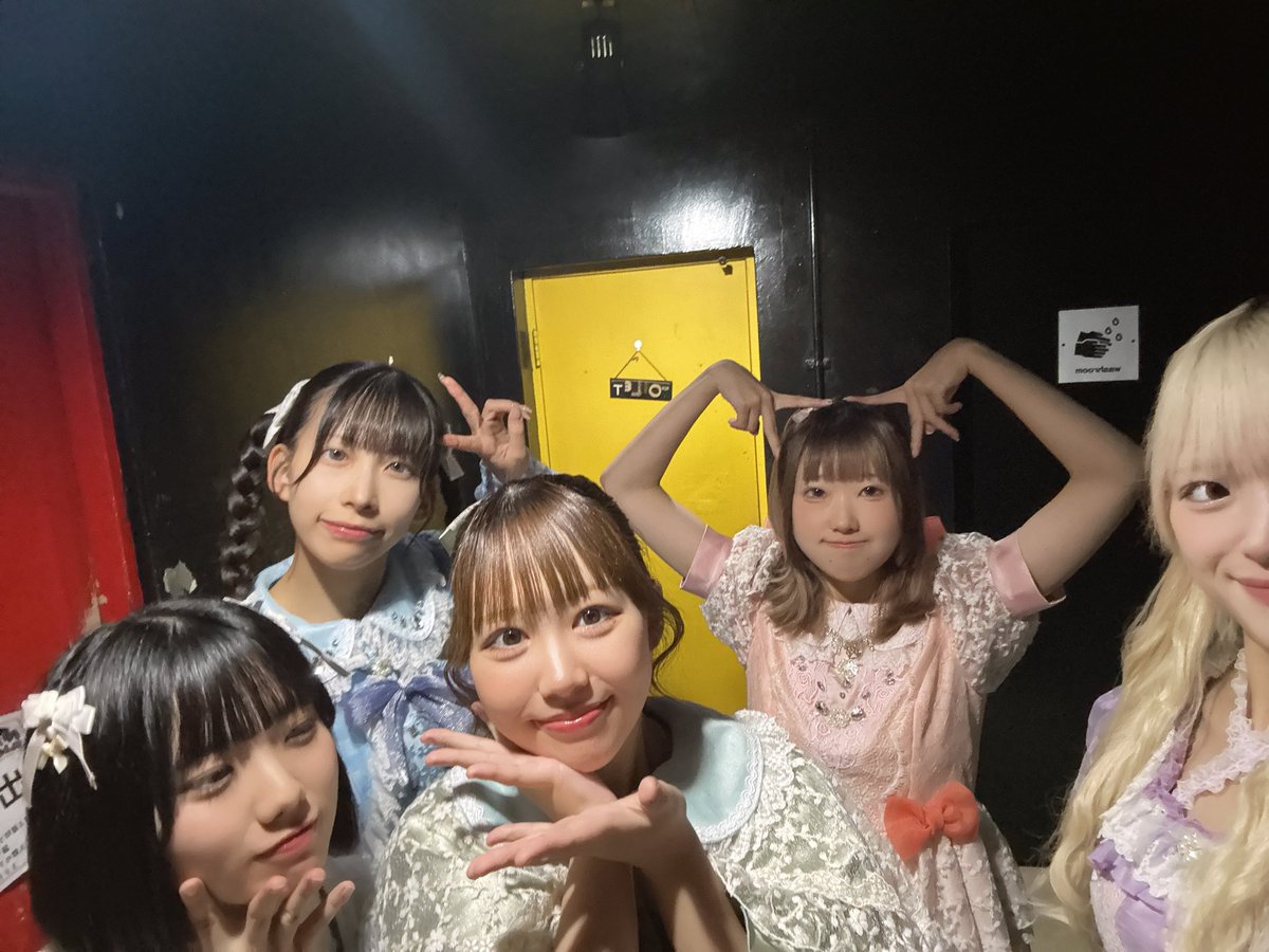 押忍さん4周年おめでとうございます！一日お祝い出来て嬉しかったです🎶

FANJtwiceさん楽しかったですかー！
リボないとアチアチ時間過ごしてくださりありがとうございます💖