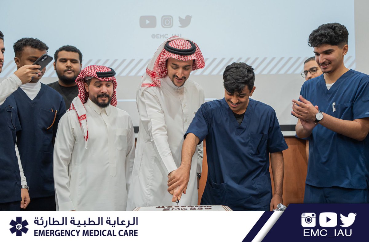 الـرعـايـة الـطبيــة الـطارئـة tweet media