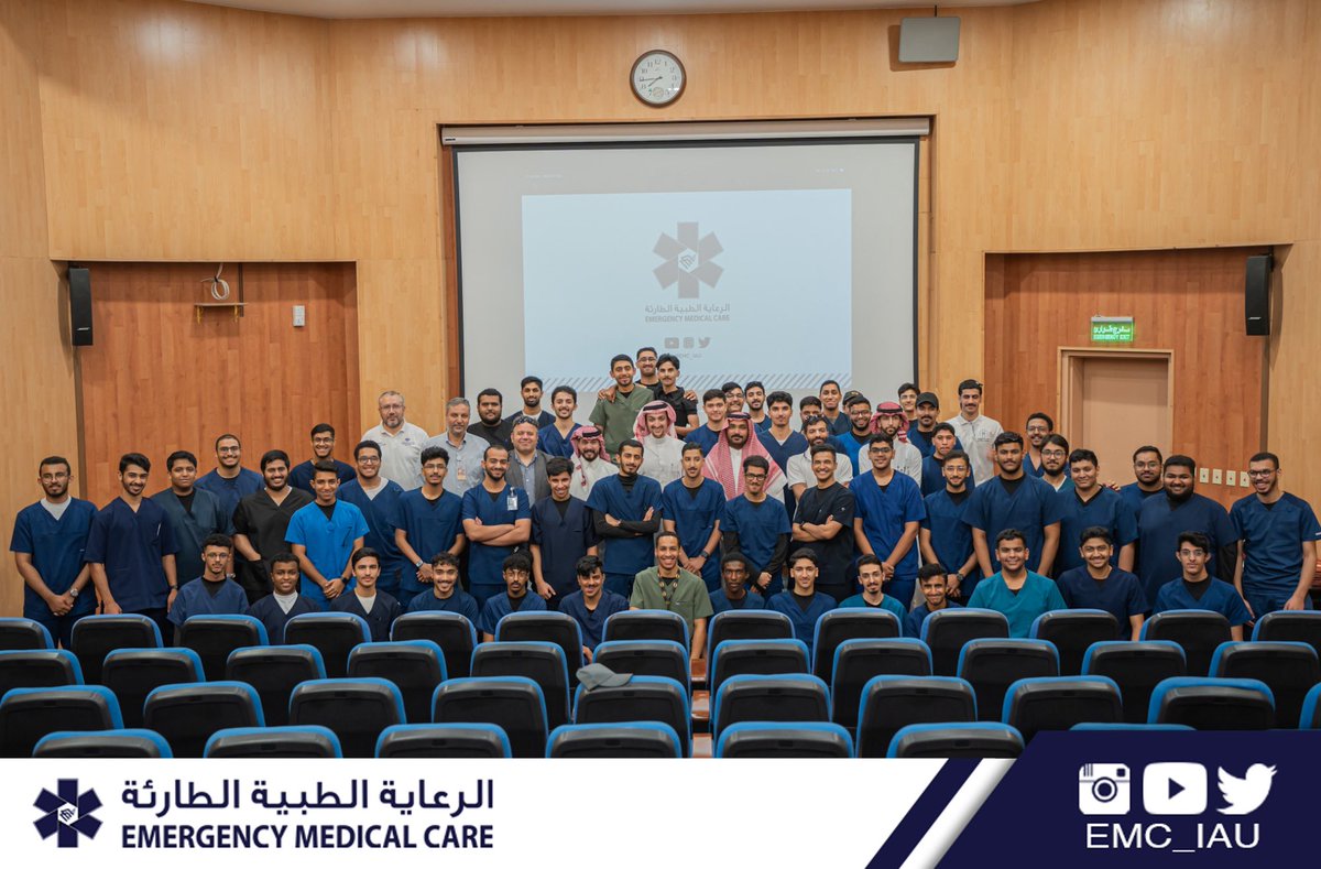 الـرعـايـة الـطبيــة الـطارئـة tweet media