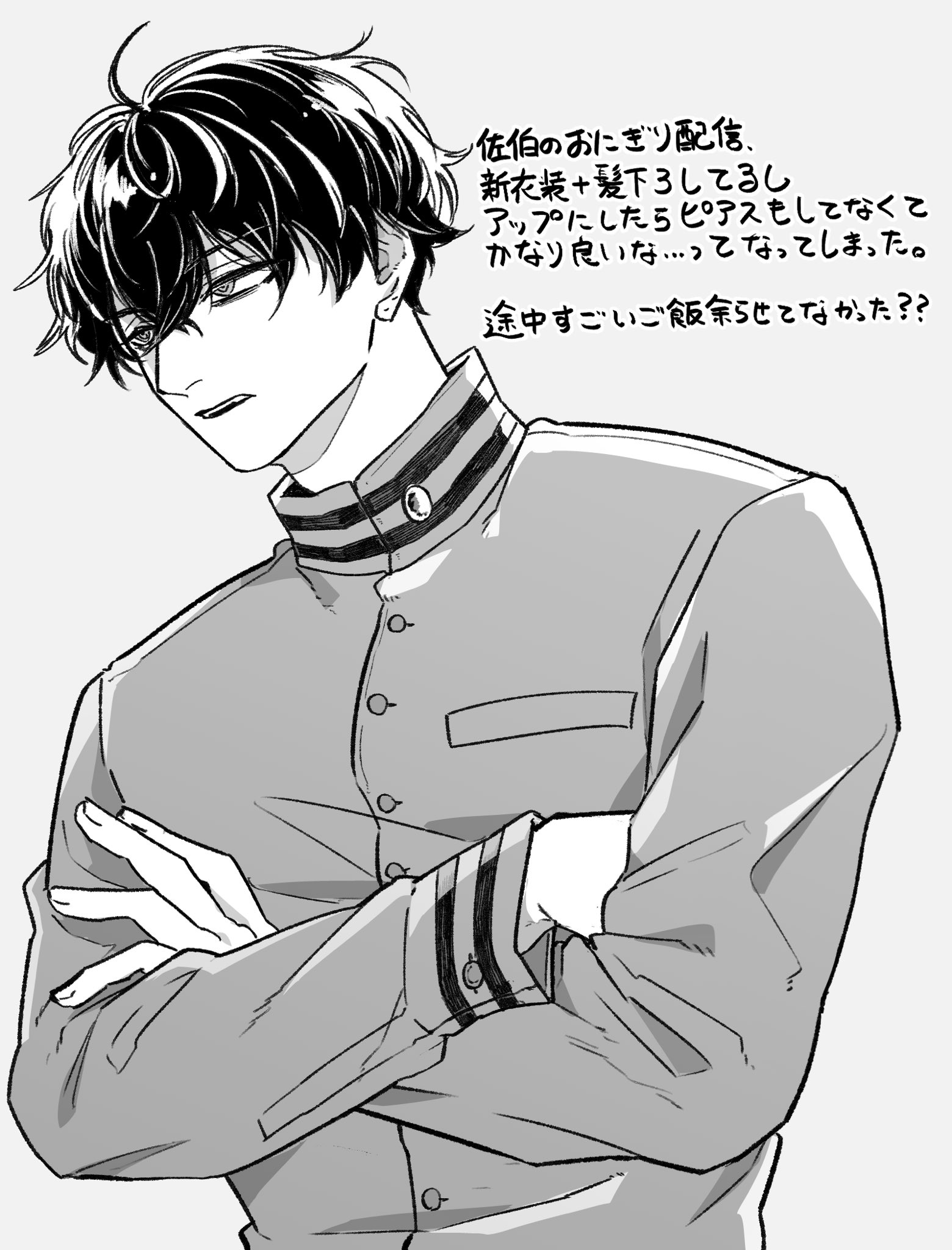 しらあえ(Siraae/시라아에) (@dub_Libre) / X