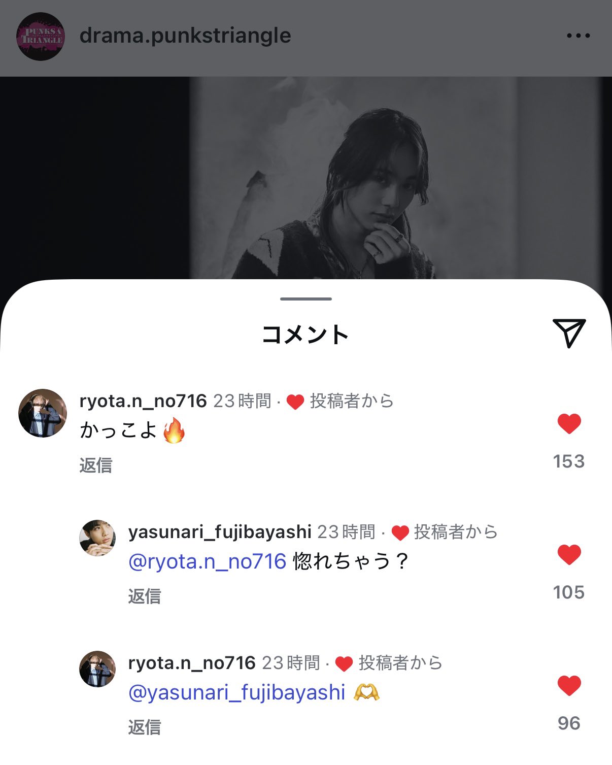 ナツメ❁⃘*.゜様 ナツメ (@nuts_me_g) / X