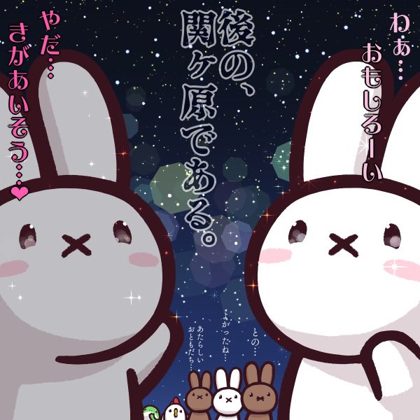 治部、こんなんだったじゃん

 #どうする家康0915同時視聴 