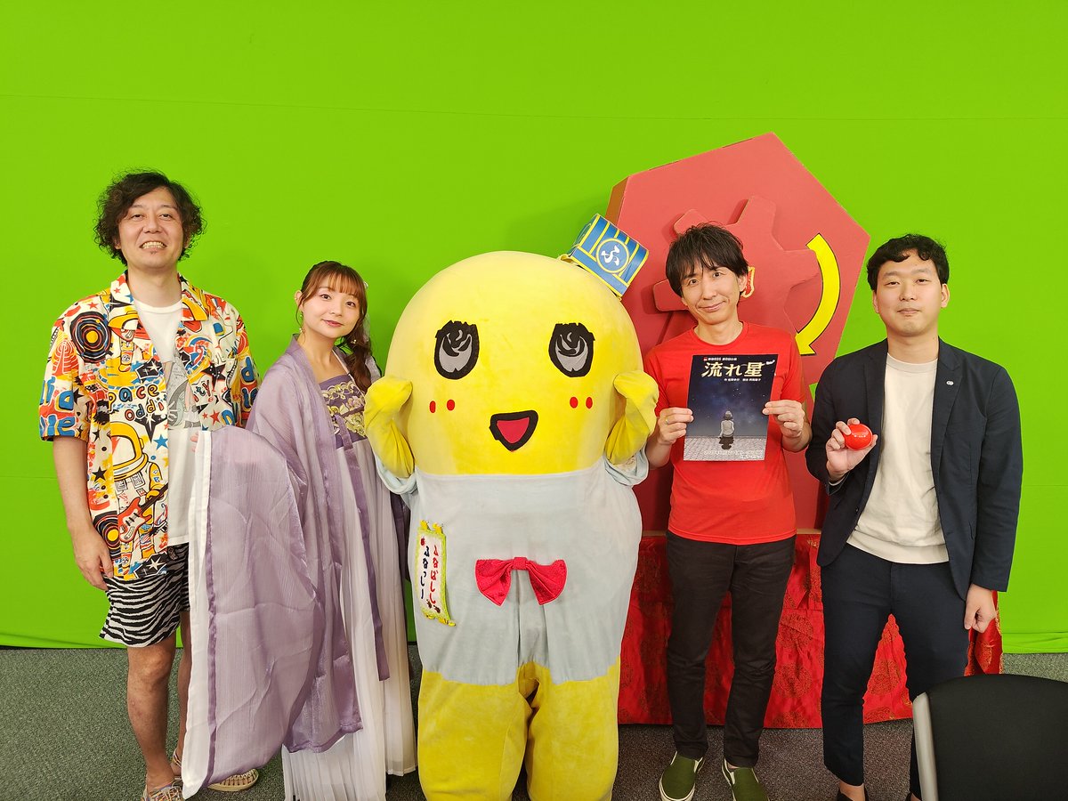 442 ふなっしー様 ふなっしー💙 (@funassyi) / X