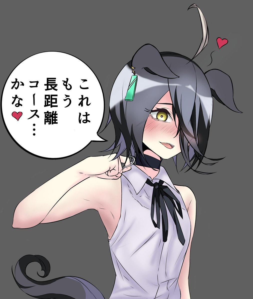 コスプレが良すぎてベタ褒め
してたら何かスイッチ入った☕
#umamusume #manhattancafe