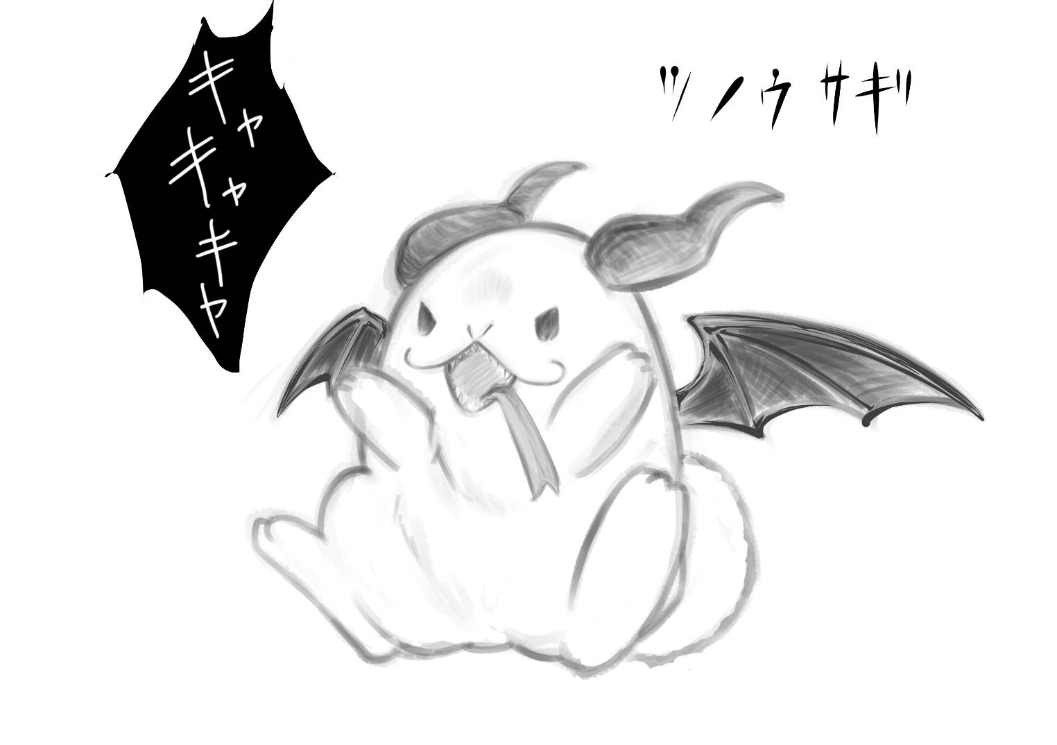 ☆ケンさま☆ Kento.SZ (@sz_kento940313) / X