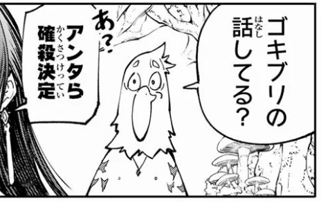 ごっぺー tweet media