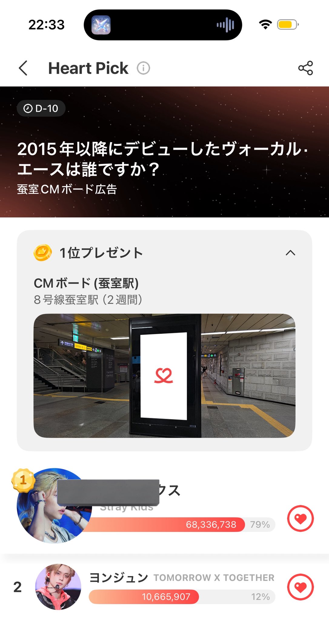 よんぎつね‎ ࣪𖤐. on X: 