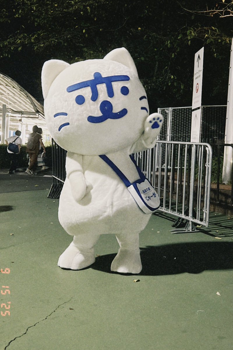 #35th_DOMELIVE2025_SOUL
ぐんまのみきちゃんとベルーナドーム🍘
アリーナAブロックで😳堪能できました！
明るい会場なので、しっかりみえて瞬きを忘れてた気がします笑
最後の曲が終わってからの一言が、グッ🥹ときていつまでも忘れられないです!
#ダブル山ちゃんにも大興奮
#BROS1991 #福山雅治 さん