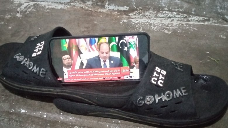 مصــري غلبان tweet media