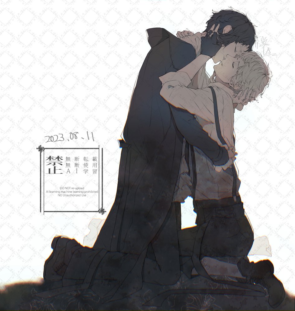 織(ｼｷ)＊6/15新刊通販開始 (@04Baumkuchen20) / X
